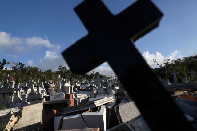 Ο τυφώνας «Μαρία» άφησε πίσω του χιλιάδες νεκρούς