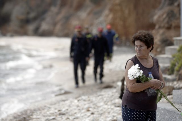 Καμμενή γη αντί για «φιέστα» τον Αύγουστο