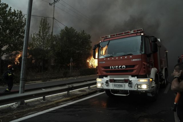 Πολύ υψηλός κίνδυνος πυρκαγιάς και την Τετάρτη