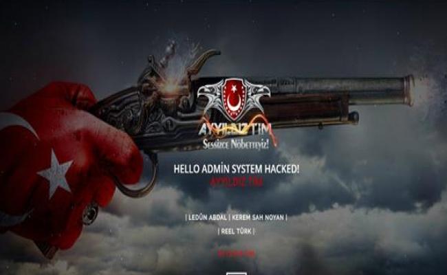 Τουρκική κυβερνοεπίθεση στο Πανεπιστήμιο Αιγαίου