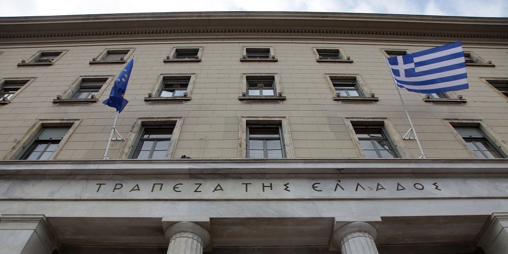 Αυξήθηκαν οι καταθέσεις τον Ιούλιο