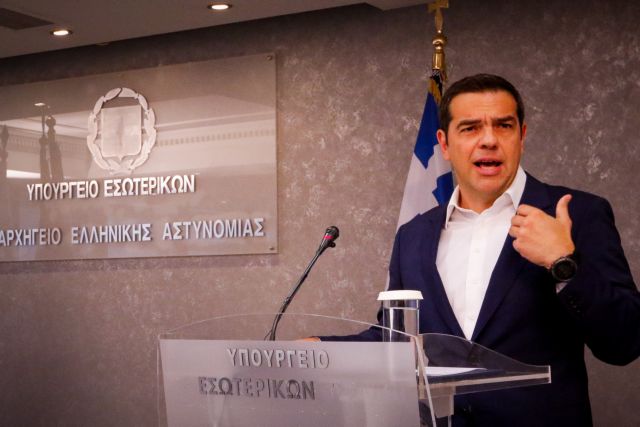 Τσίπρας: Εθνική Υπηρεσία Διαχείρισης Εκτάκτων Αναγκών με «προίκα» 500 εκατ. ευρώ