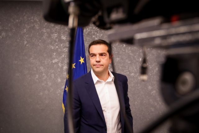 Από την Ιθάκη με συμβολισμούς το διάγγελμα του Αλέξη Τσίπρα