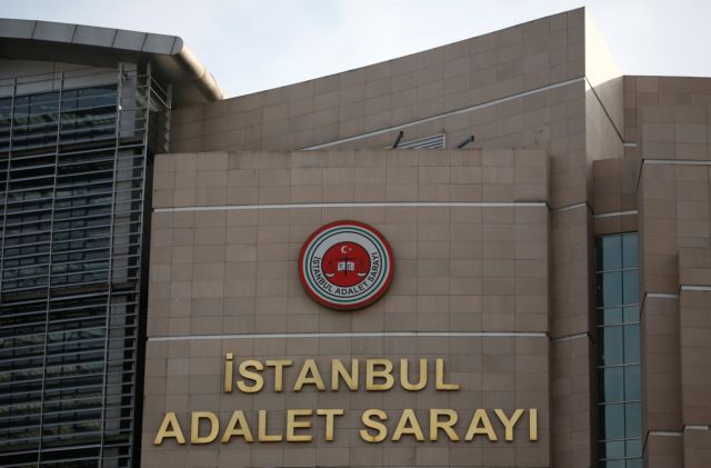 Τουρκία: Εισαγγελική έρευνα εναντίον όσων «απειλούν» την οικονομία