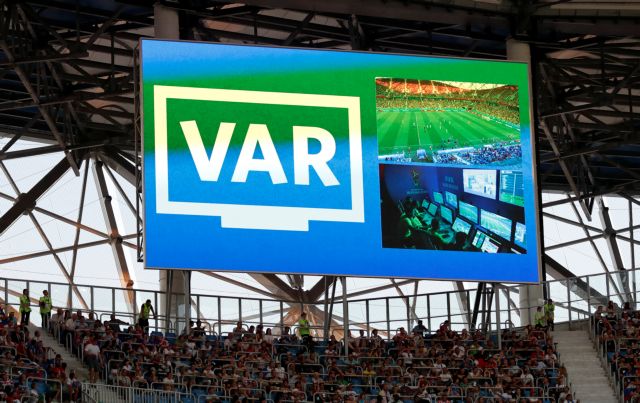 Χρήση του VAR στο Champions League από τα προημιτελικά