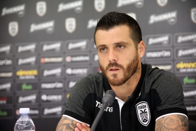 Με Βιεϊρίνια στην Μόσχα για τη ρεβάνς με την Σπαρτάκ