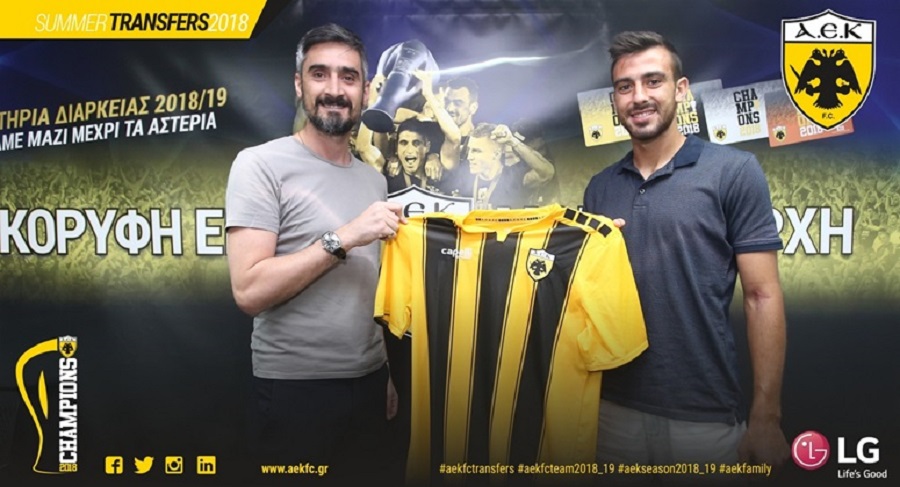 Την απόκτηση του Στράτου Σβάρνα ανακοίνωσε η ΑΕΚ