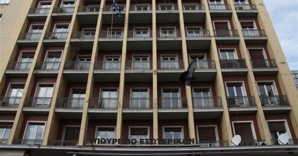 Πράξεις δήμων 2,6 ευρώ για ενισχύσεις και προμήθεια μηχανημάτων