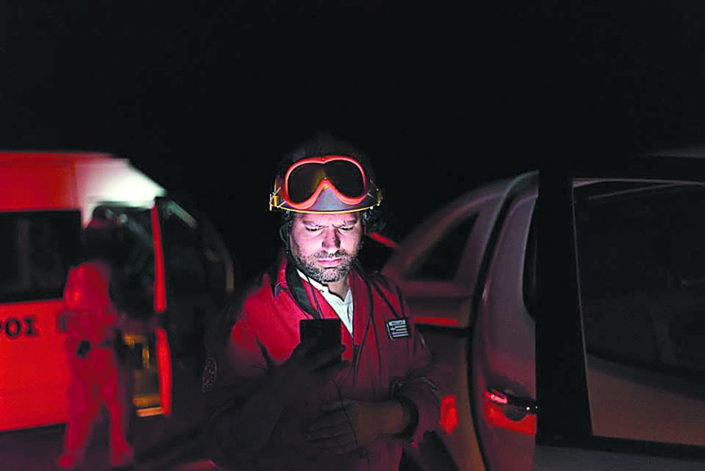 Φώναξαν «παρών» από τον τόπο της τραγωδίας