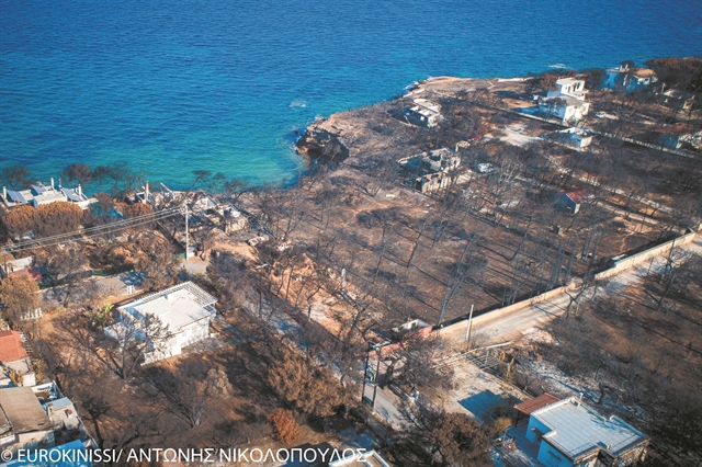 Αποζημίωση στους συγγενείς γυναίκας που πνίγηκε στο Μάτι