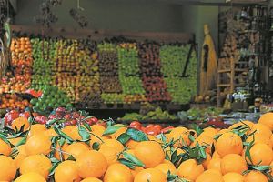 Οπωροπωλείο Τα Μαναβάκια (Φιλολάου 17)