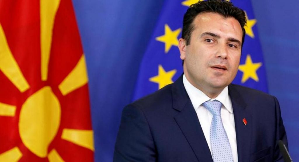 Πανηγυρίζει ο Ζάεφ για τη «μακεδονική» ταυτότητα και γλώσσα