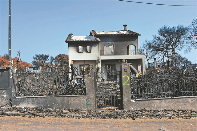 Η τραγωδία μέσα από τον φακό ενός επιστήμονα