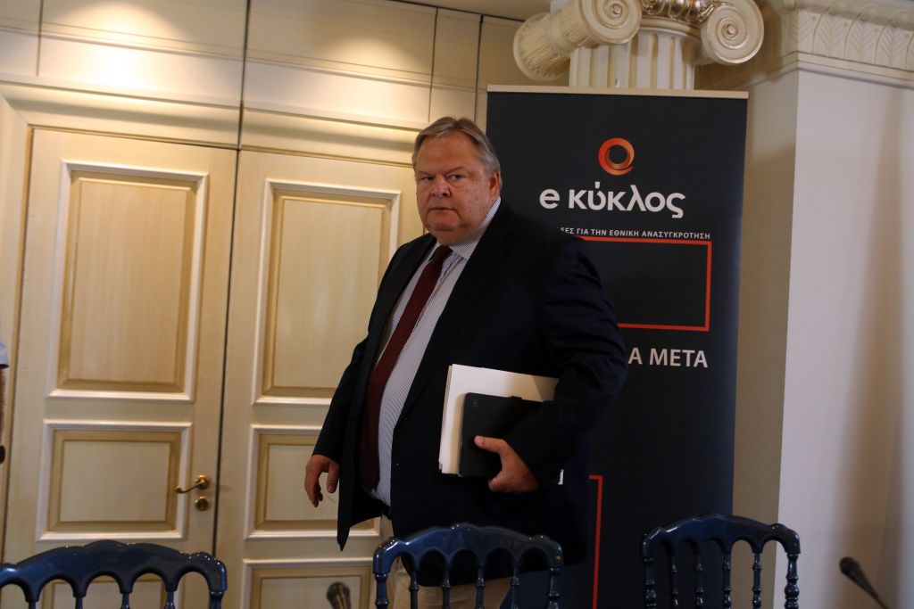 Βενιζέλος: Επαναδιαπραγμάτευση όσων συμφώνησε ο ΣΥΡΙΖΑ