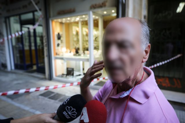 Κοσμηματοπώλης για Ζακ Κωστόπουλο: Ταράχτηκα και παρασύρθηκα από άλλους