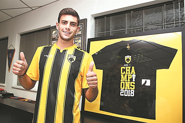 Η ώρα του Μπογέ