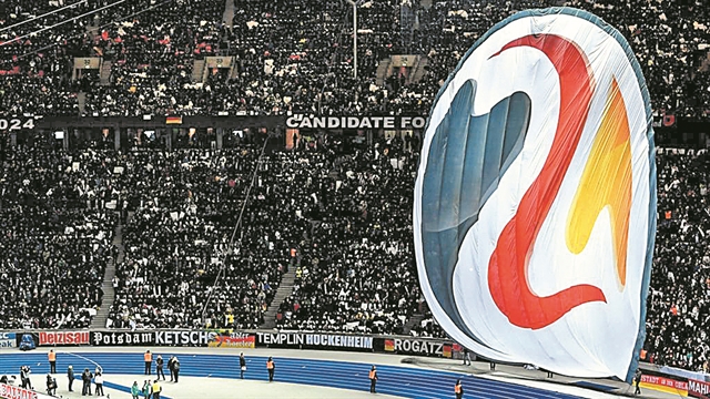 Ενα Euro γεμάτο ίντριγκα