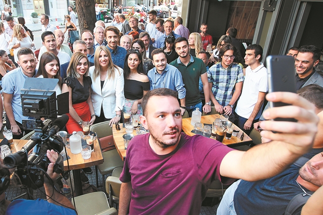 Σέλφι και χαμόγελα στην Τσιμισκή