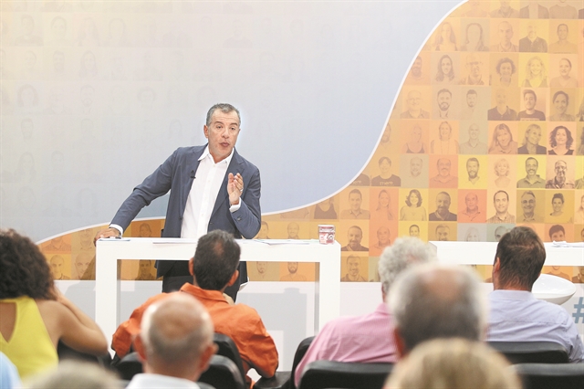 Το Ποτάμι ψάχνει όχθη