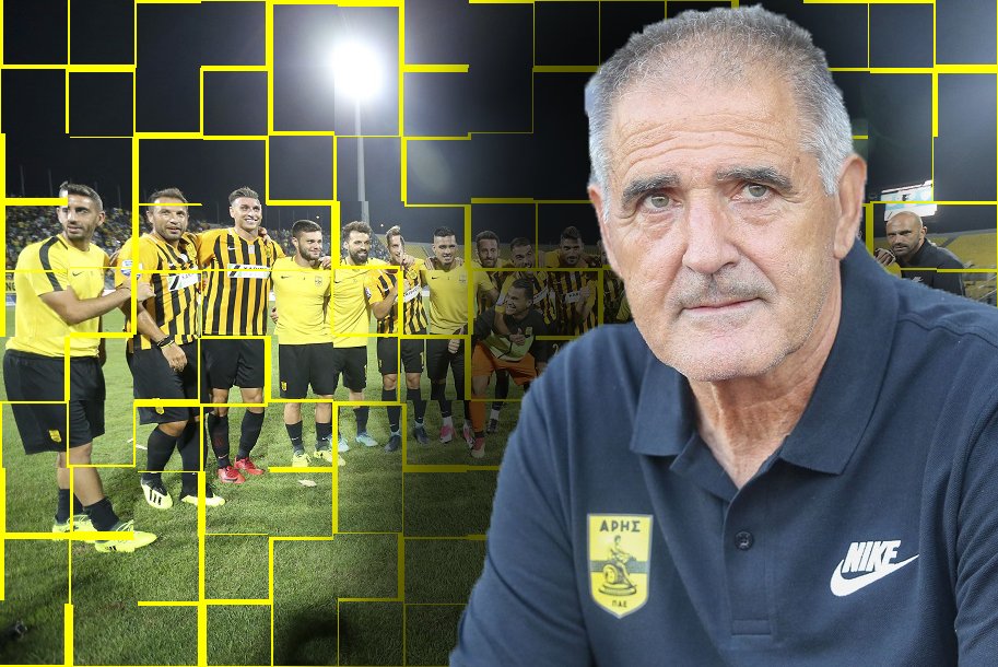 Αρης : Η μεγαλύτερη κατάκτηση