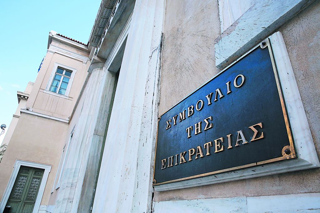 Γύρος δεύτερος για το πόθεν έσχες των δικαστικών