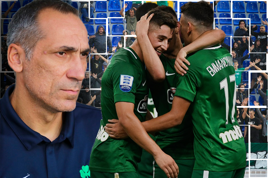 Να το πάρουν αλλιώς όσοι αγαπούν τον Παναθηναϊκό