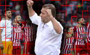 Ο… πληθωρισμός του Ολυμπιακού