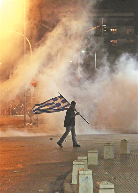 Κάτω το κράτος των Αθηνών!