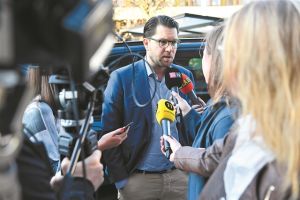 «Μια ευρωπαϊκή χώρα όπως όλες οι άλλες»