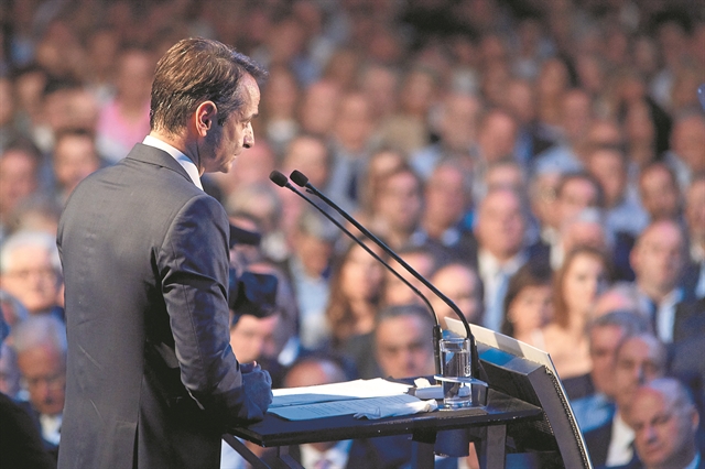 Παράθυρο για μειώσεις φόρων και εισφορών