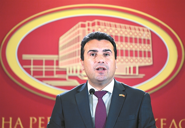 Κλιμάκωση των προκλήσεων από Ζάεφ