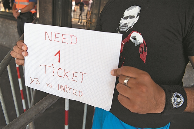 Ο ενθουσιασμός και το άγχος