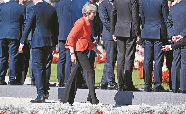 Το πρόσωπο του χάους