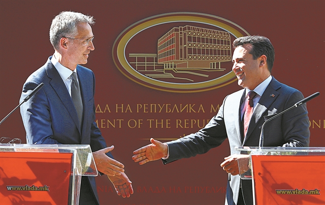 Πίεση και από τον Τραμπ στη… «Μακεδονία»!