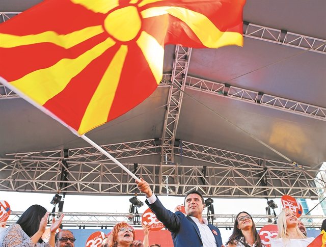 Η ρήξη Ζάεφ – VMRO οδηγεί στις κάλπες