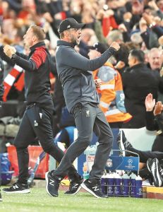 Ο ψυχολόγος προπονητής