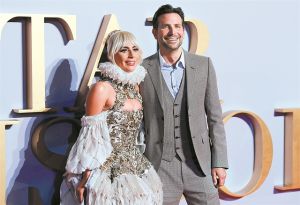 Στην prive χρυσή αίθουσα