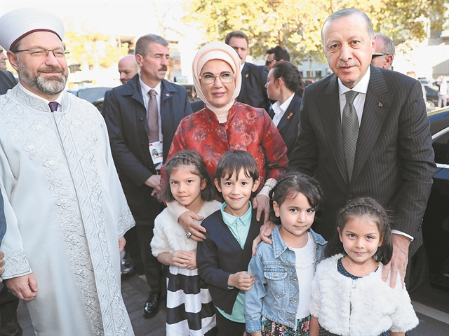 Συντρίμμια μιας επίσκεψης