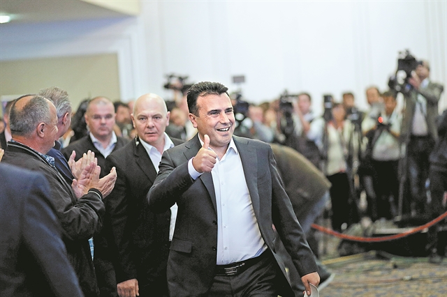 Πρώτο κρας τεστ στη Βουλή των Σκοπίων