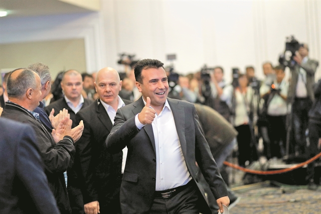 Παιχνίδι ισορροπιών από τον Ζάεφ