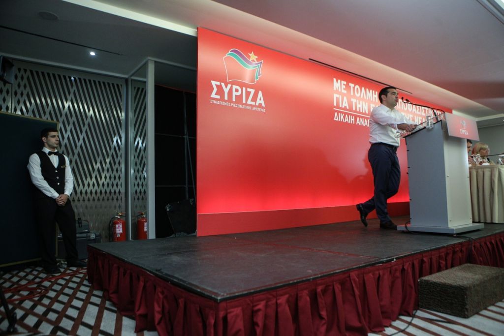 Οι 53 και ο ιός της μετάλλαξης