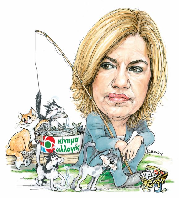 ΤΟ ΣΚΙΤΣΟ ΤΗΣ ΕΦΗΣ ΞΕΝΟΥ