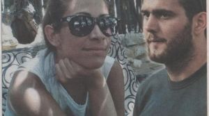 Χώρισε ο γιος του Γιώργου Παπανδρέου