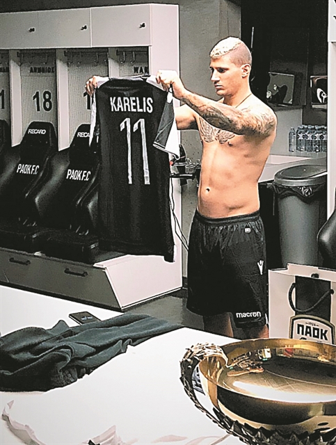 Ο χορηγός την έκανε με ελαφρά πηδηματάκια!