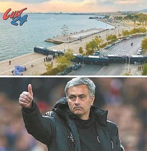 Τελικά, πόσα είναι τα λεφτά, Αρη;