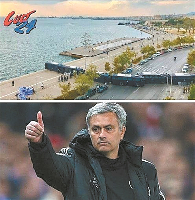 Τελικά, πόσα είναι τα λεφτά, Αρη;