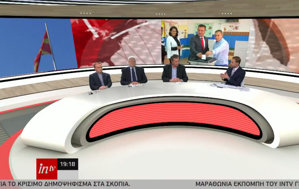 Live στο intv: Οι εξελίξεις και η ανάλυση για το κρίσιμο δημοψήφισμα στα Σκόπια