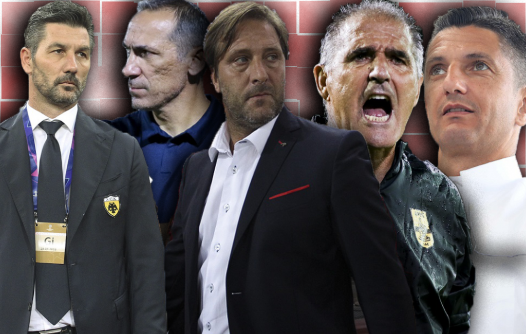 Big-5 και στους πάγκους