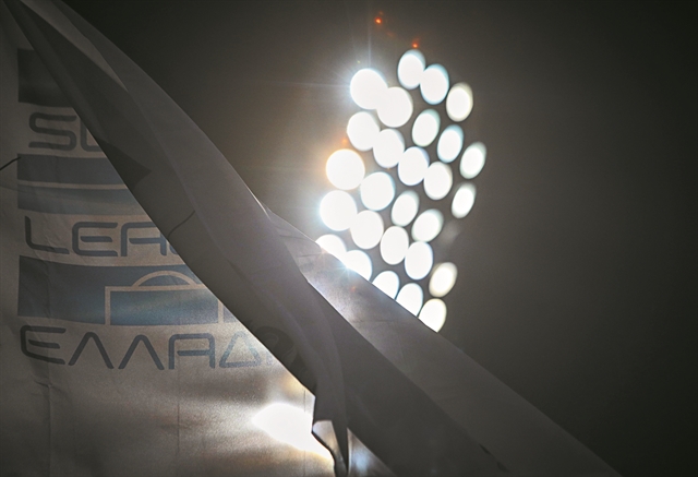 Πώς θα τελειώσει;