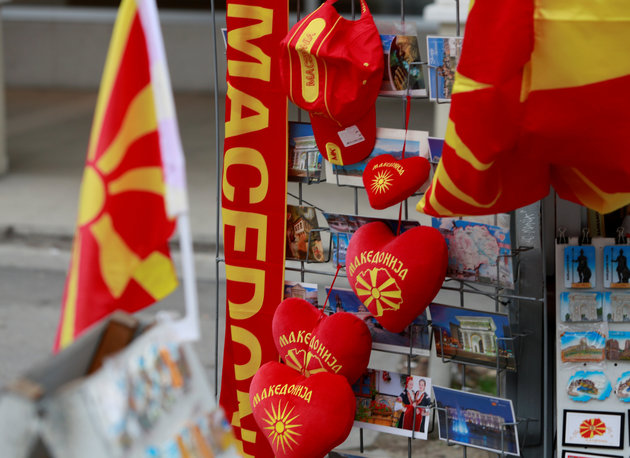 «Μακεδονικά» τα προϊόντα από τα Σκόπια, μετά την ολοκλήρωση της συμφωνίας